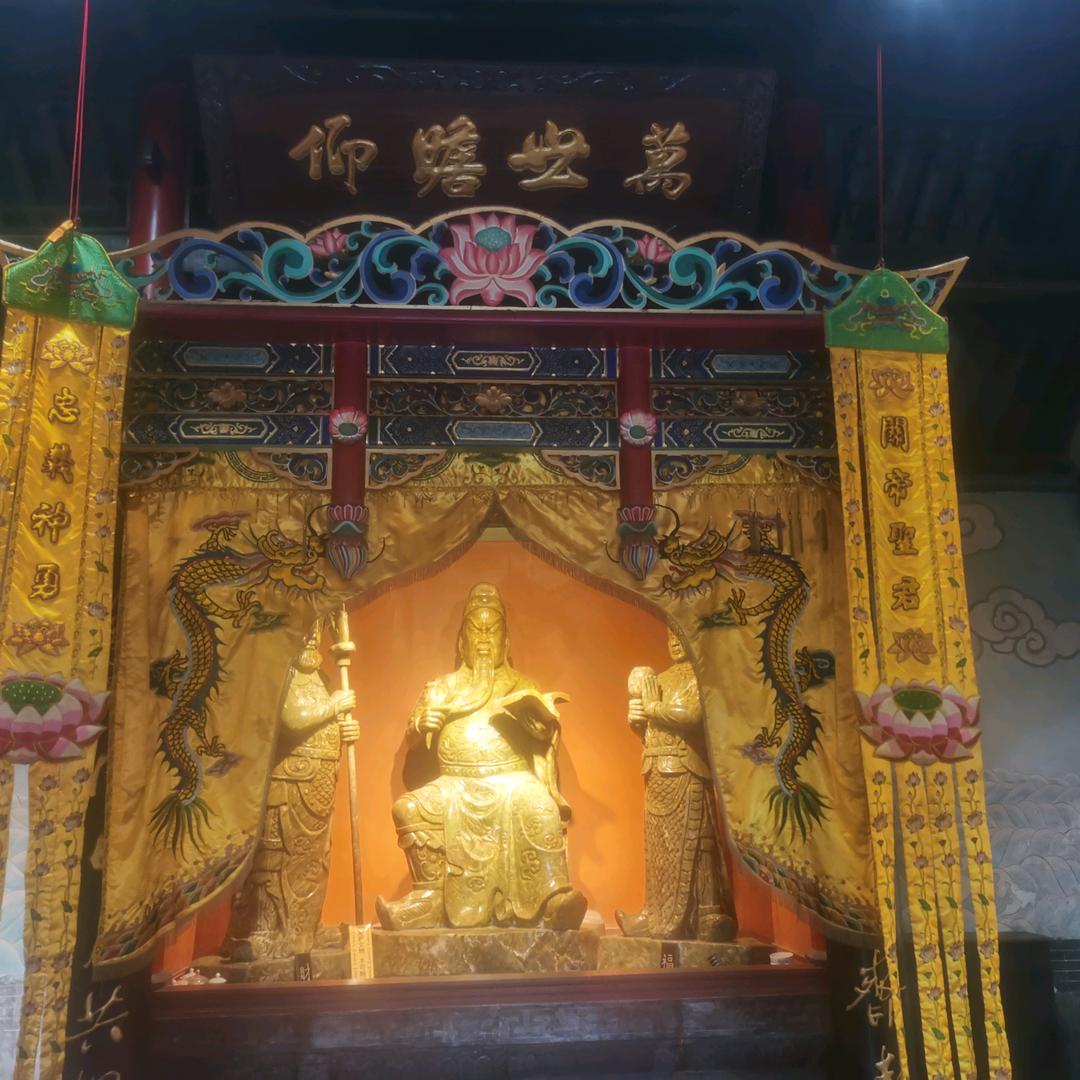 传说