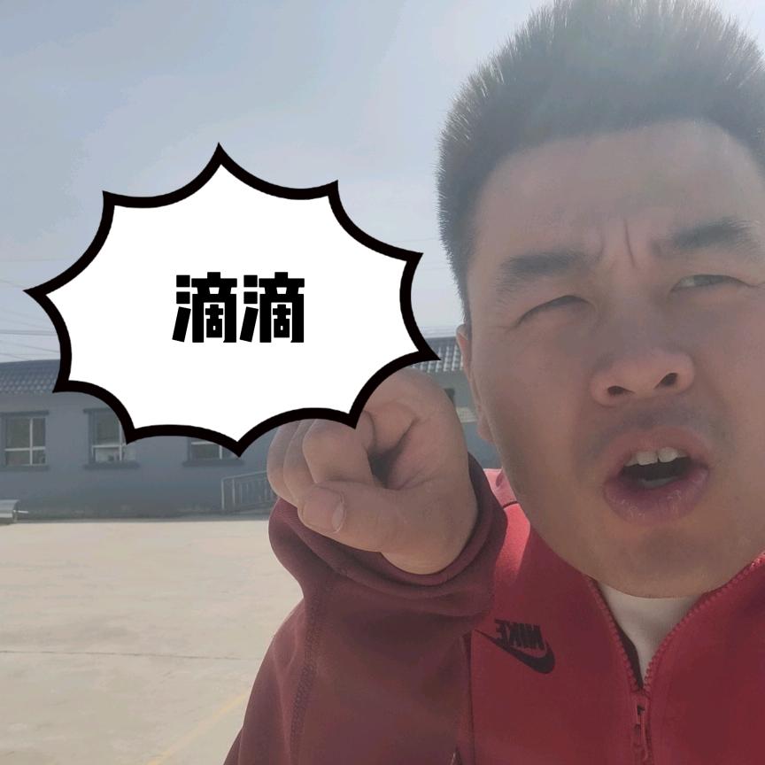 中职教师赵火火