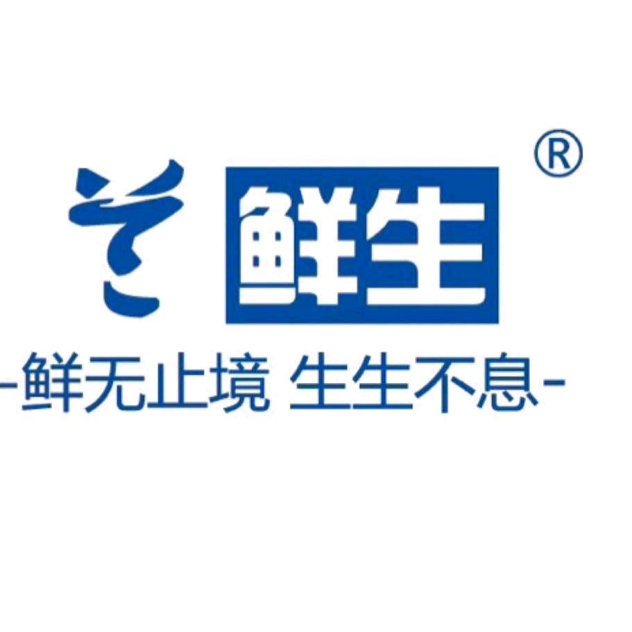 济南兰鲜生食品有限公司