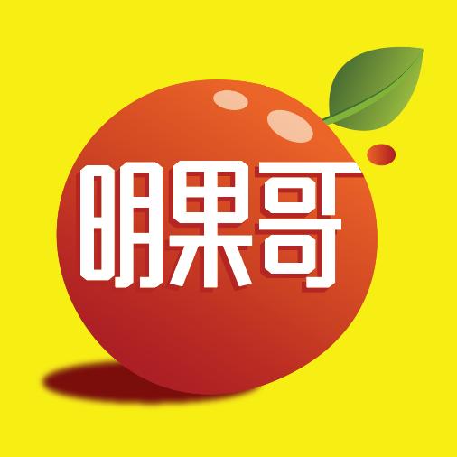 明果哥