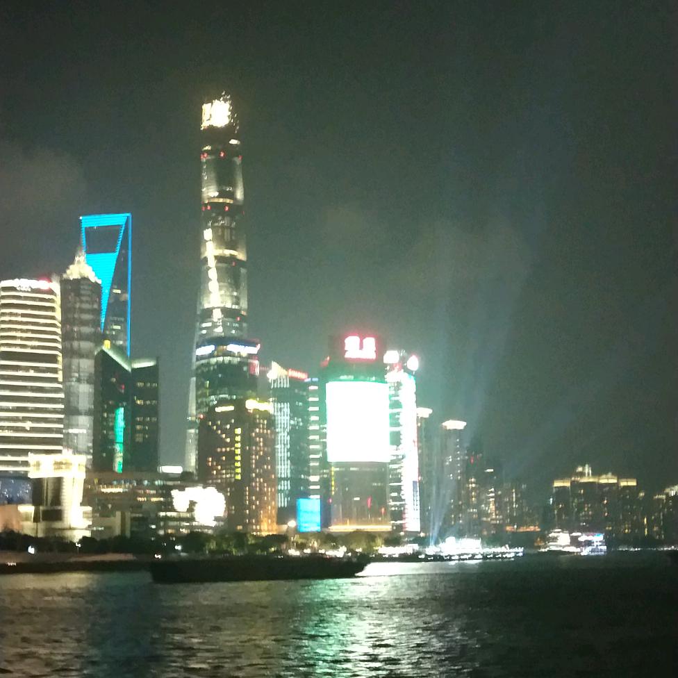 以艺结綠