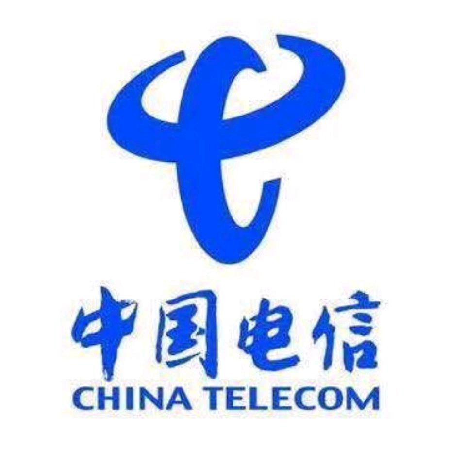 朝阳南街营业厅装维员