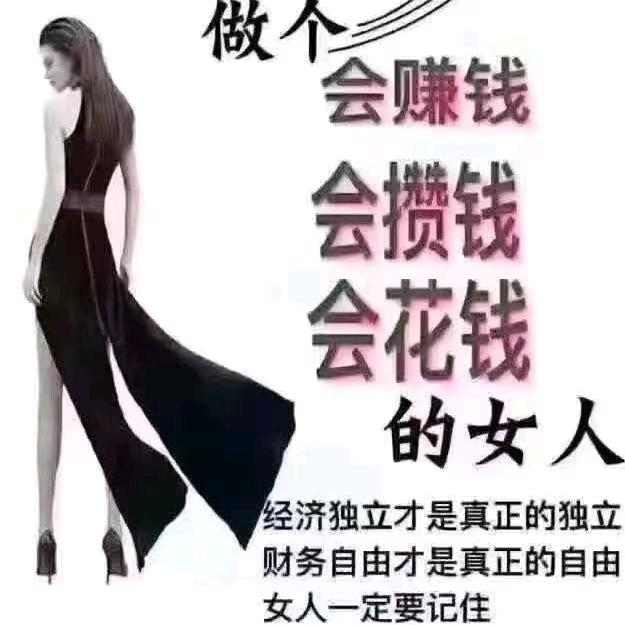 安安静静