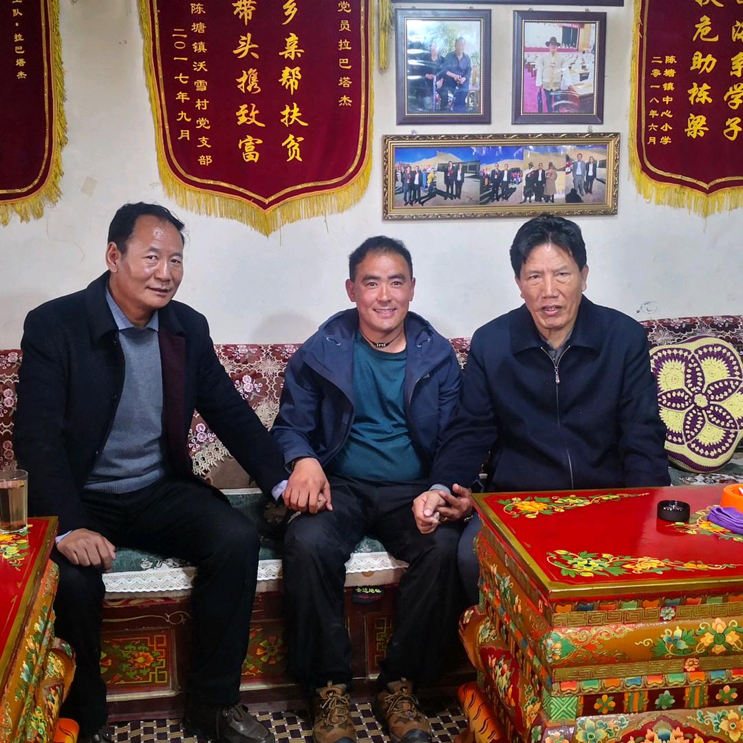 拉巴塔杰
