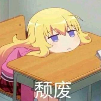 追星少女菜菜子