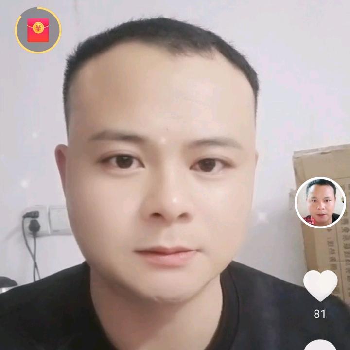 秋秋