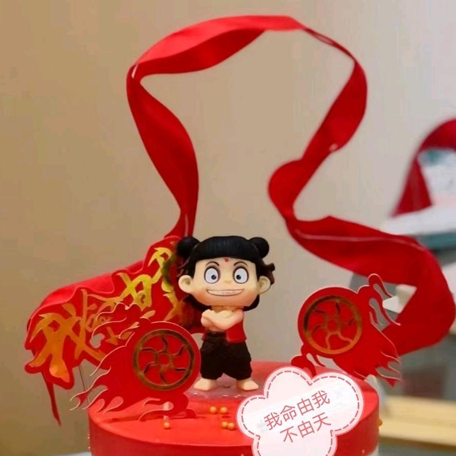 A淡定