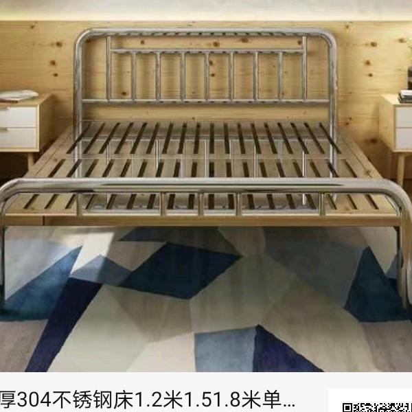 矛盾先生