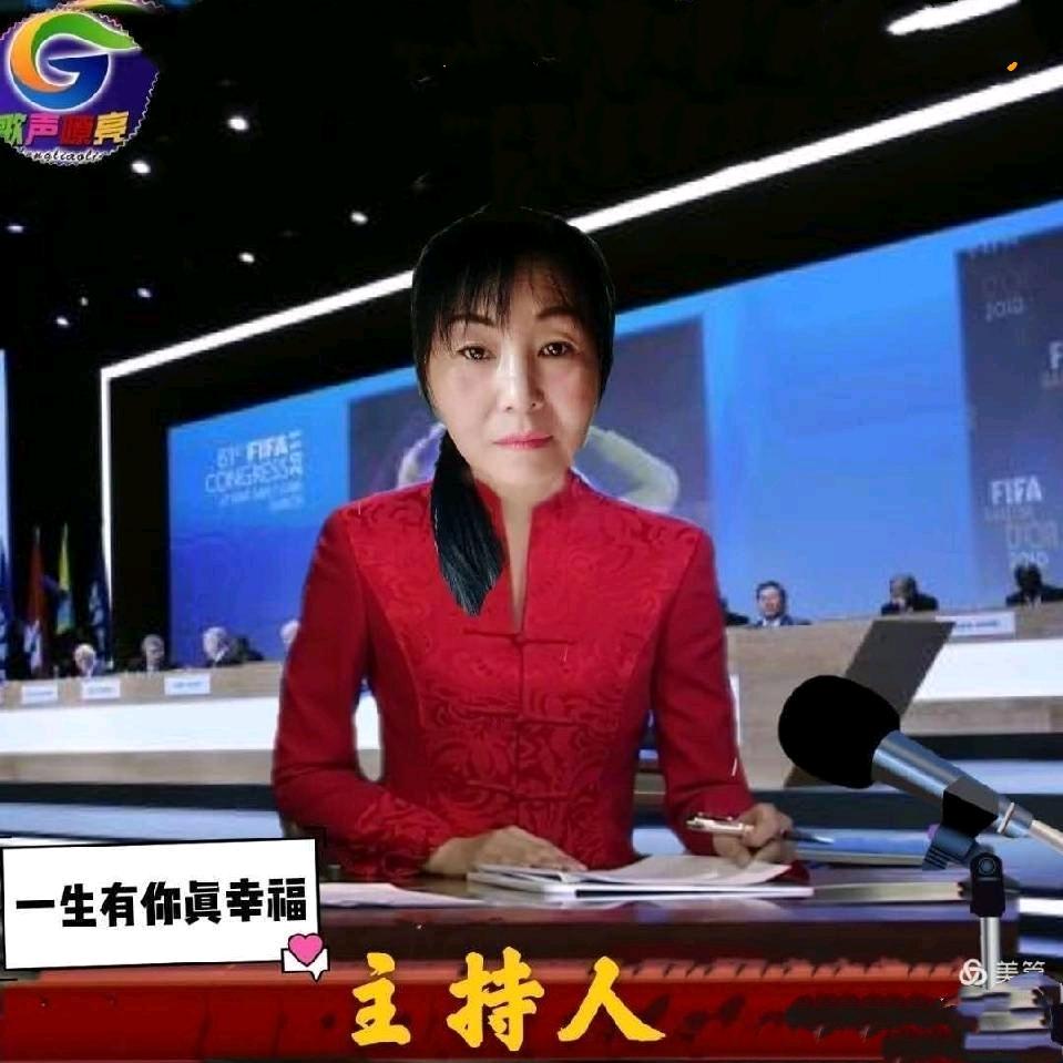 一生有你真幸福