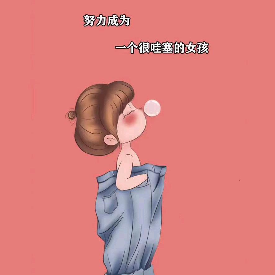 亮晶晶晶晶晶晶