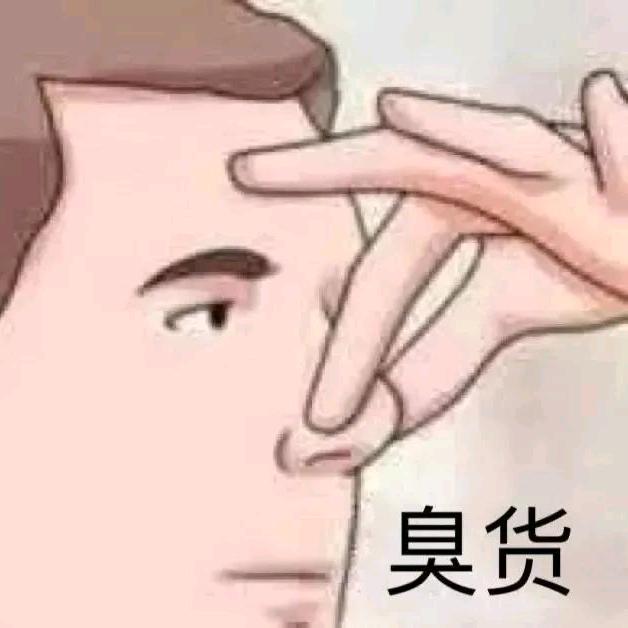 俺娘田小肘