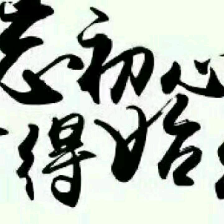 用户2112835588470