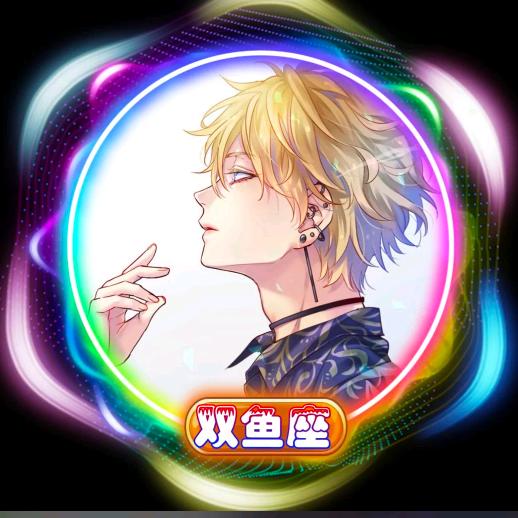 天龍🐉和平精英