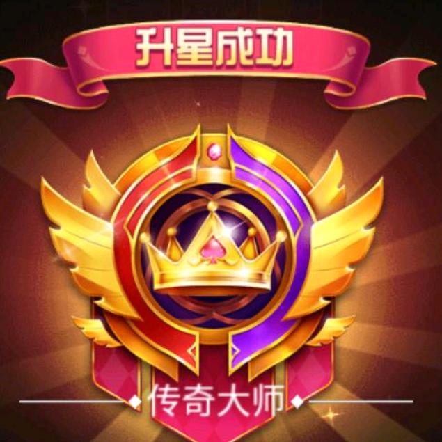 吴家三妹
