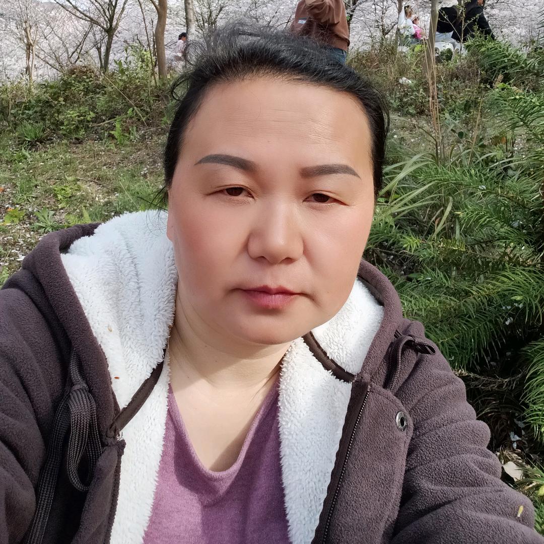 娅