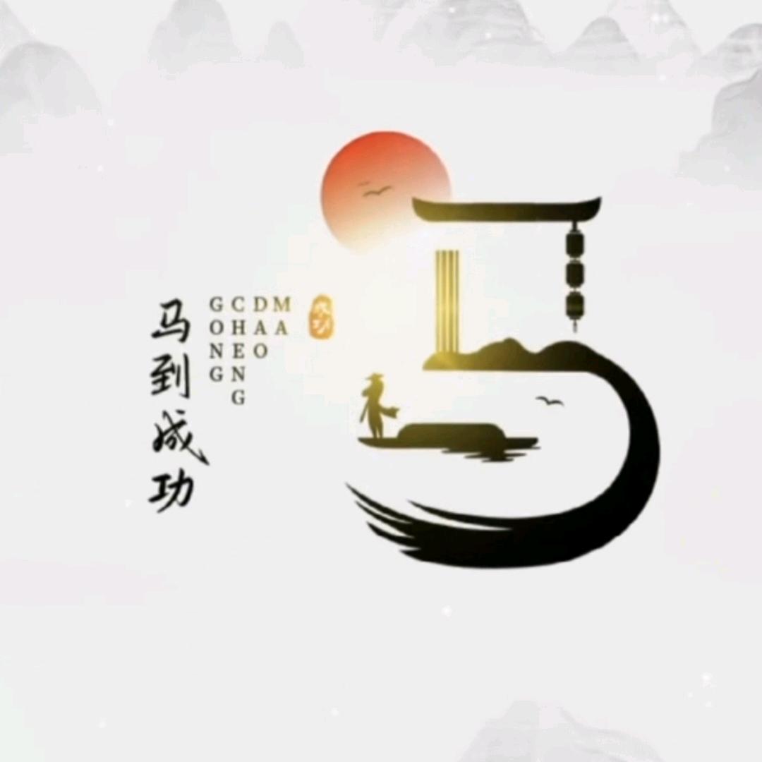 马浚棚《优可美木门》