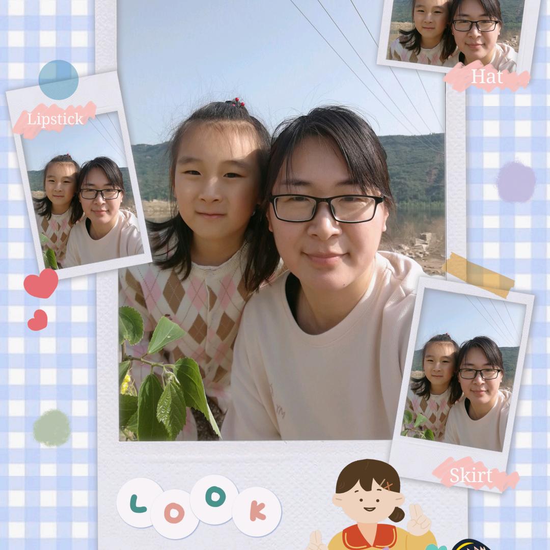 粟&凡