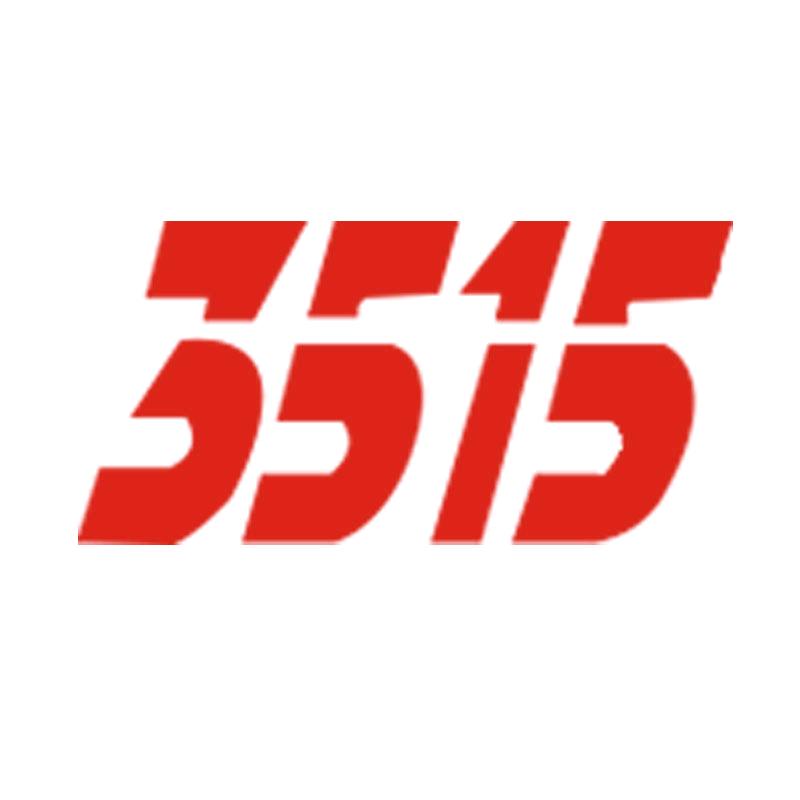 3515沃克曼鞋类专卖店