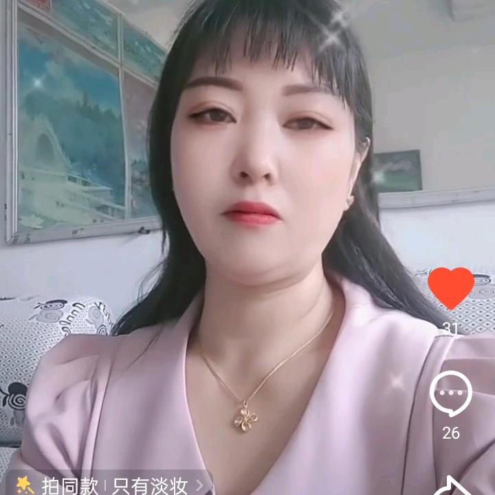 爱我一生