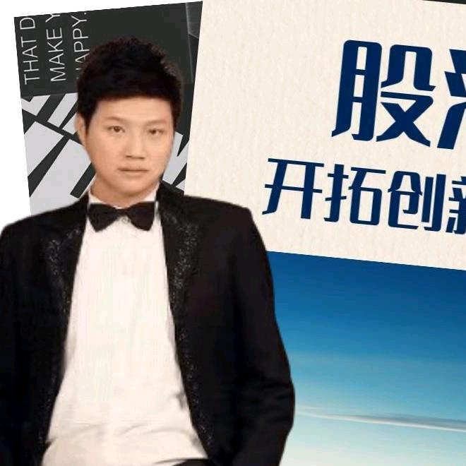 财经～老李