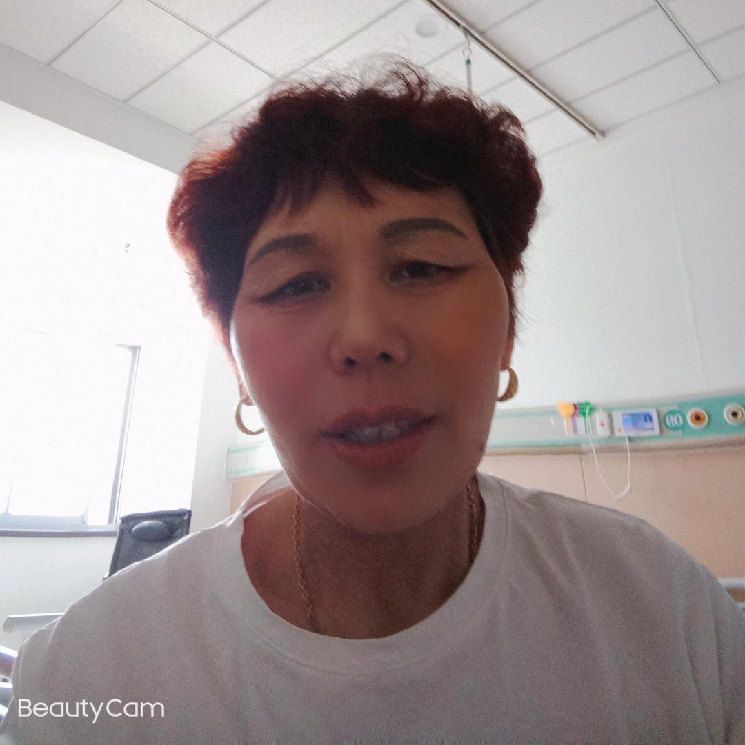 郭兰英