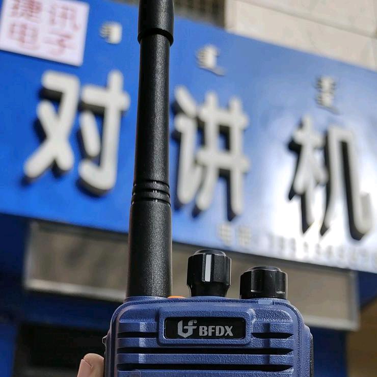 捷讯电子对讲机