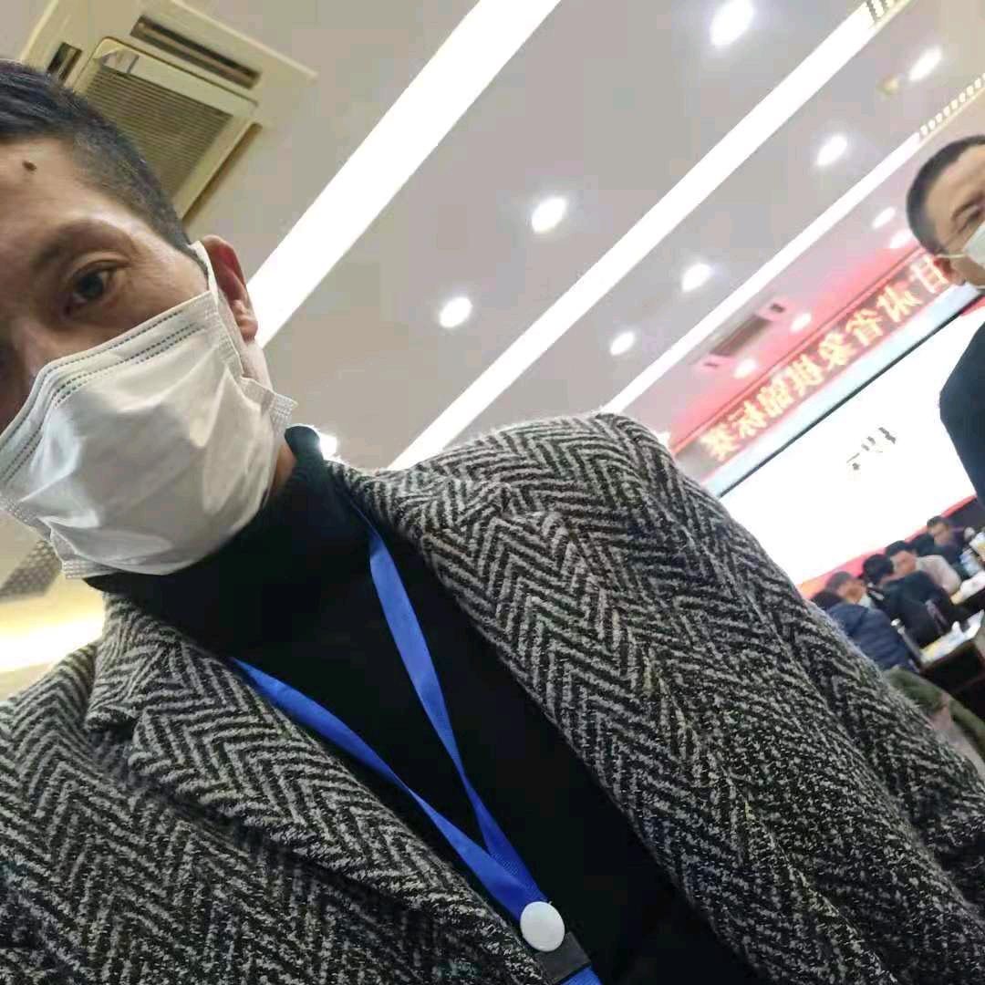 公园大师