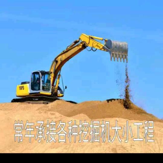 忘掉悲伤