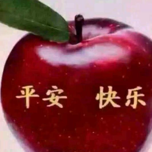 幸福美满