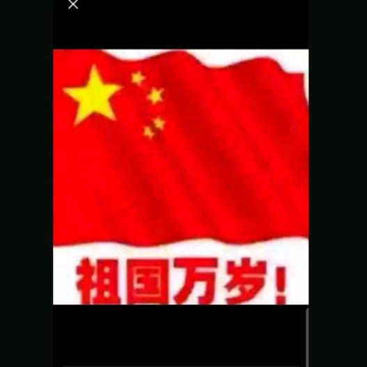 太阳🔴