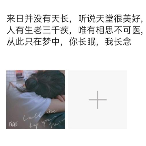 我的超级英雄🤵