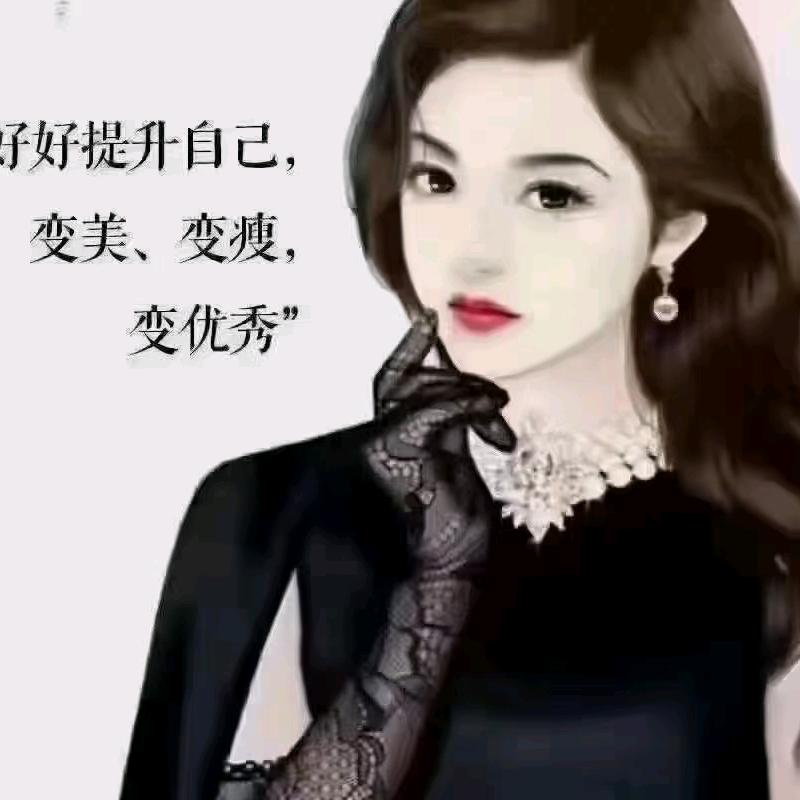 妍植妃美容店~流星雨