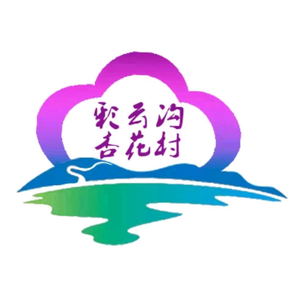 新疆塔县彩云沟杏花村