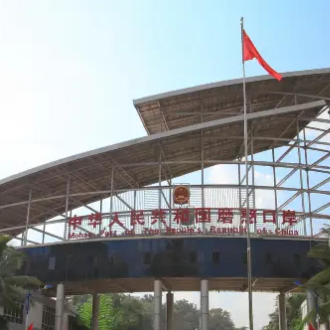 团购优惠推荐家