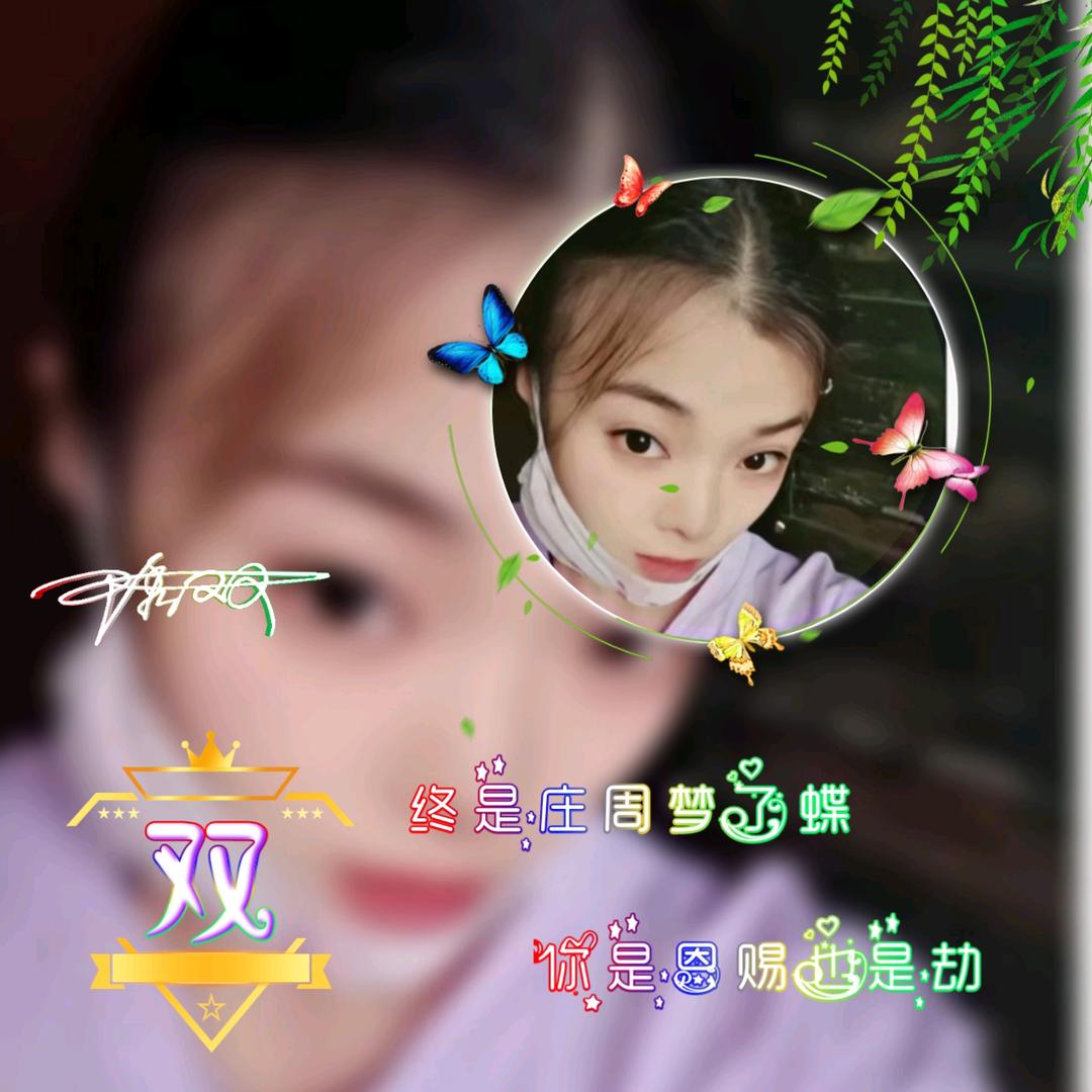 爱在我心