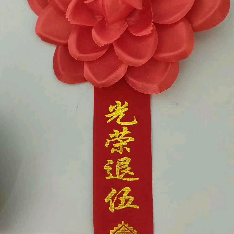 竹编篮工艺品