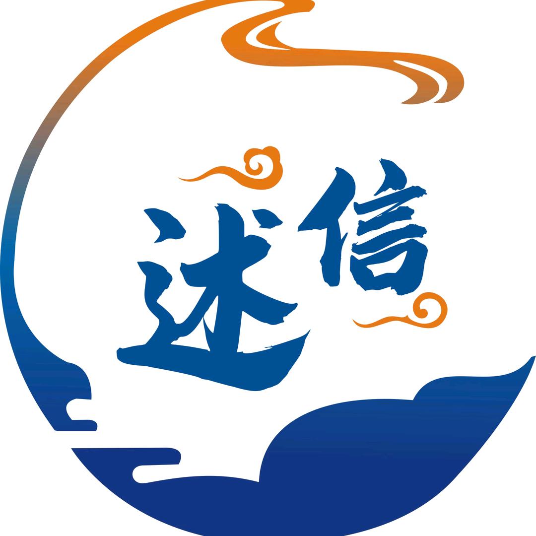 河南述信环保工程有限公司