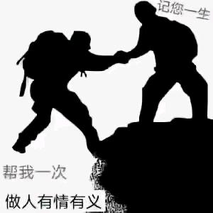 若有战  ：召必回，盛彩华