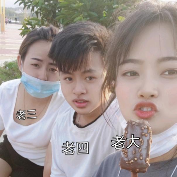 孝琴