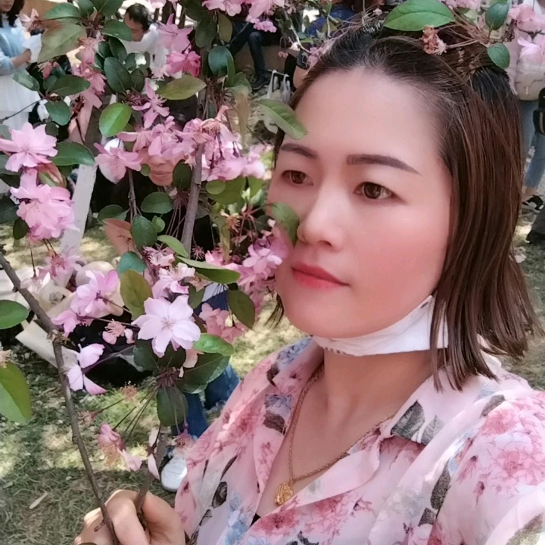 美好💐时光💐