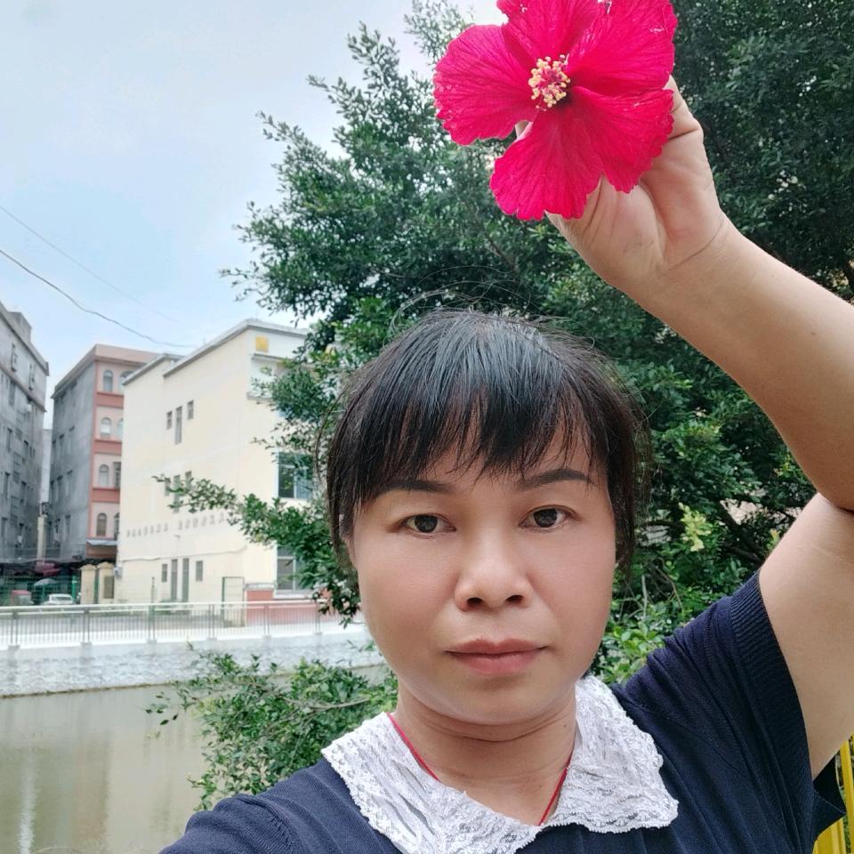 大化妹