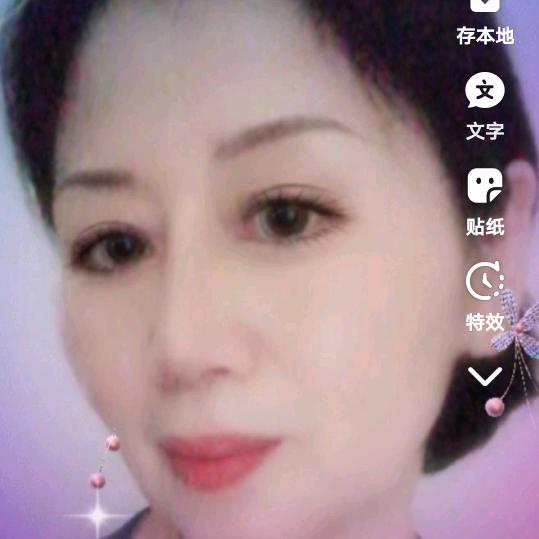 荔枝姐