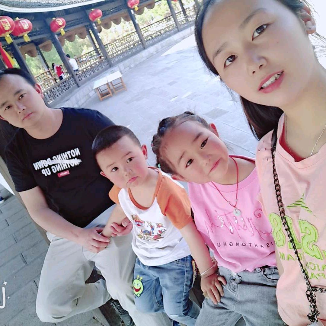 …（多财多亿）～