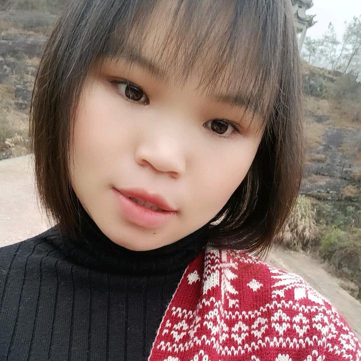 单身一人