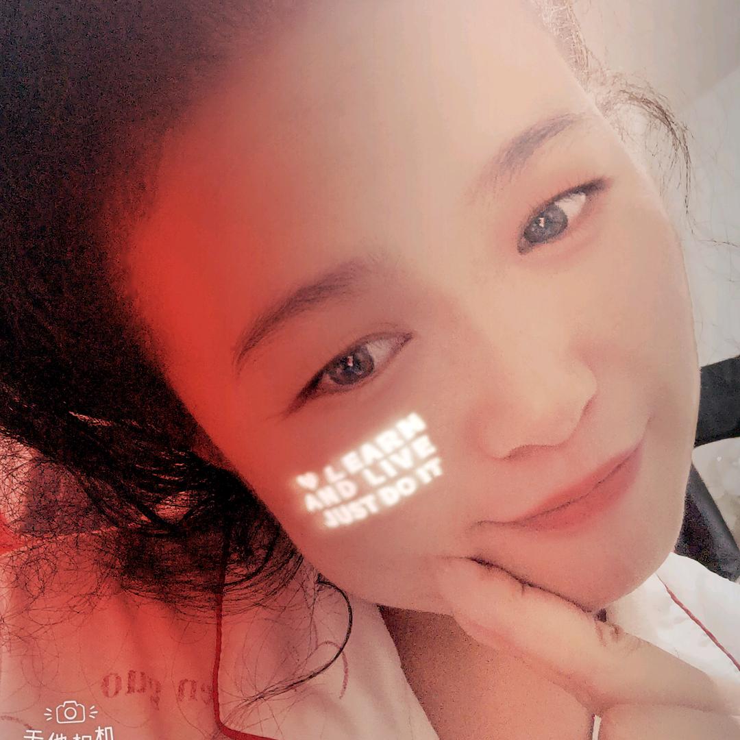 你若安好✨便是晴天✨