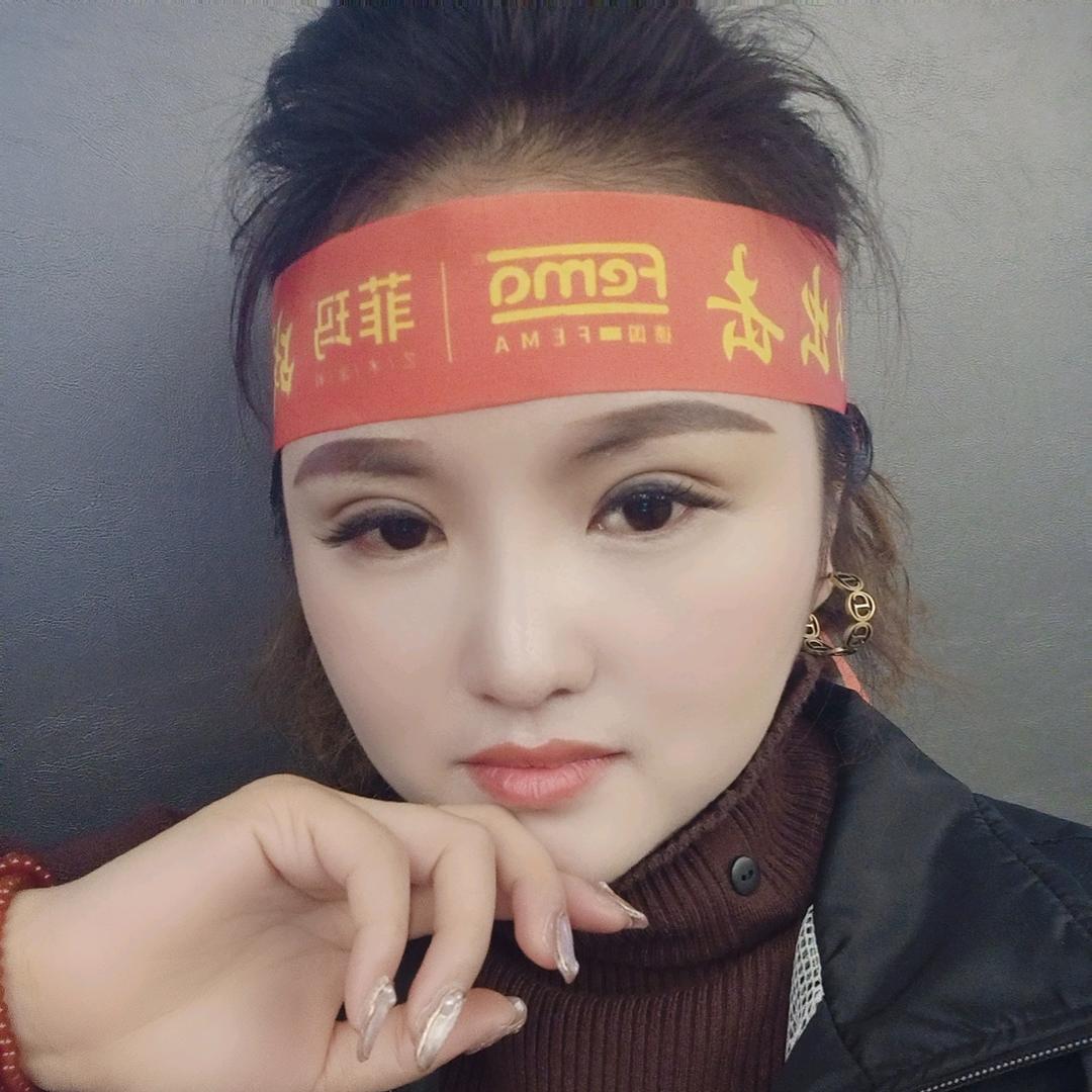 菲玛艺术涂料(阳新店)