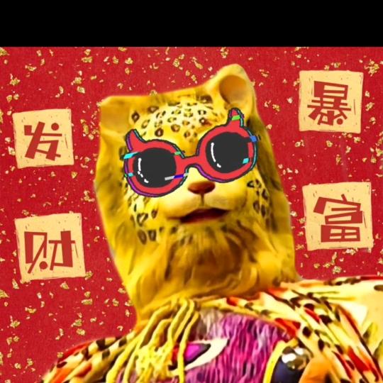平平无奇打工人