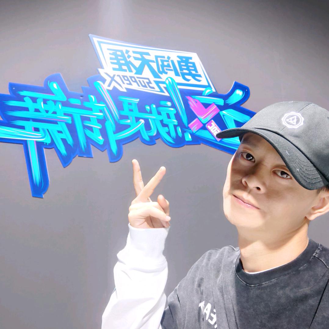 沈凯翔Soar