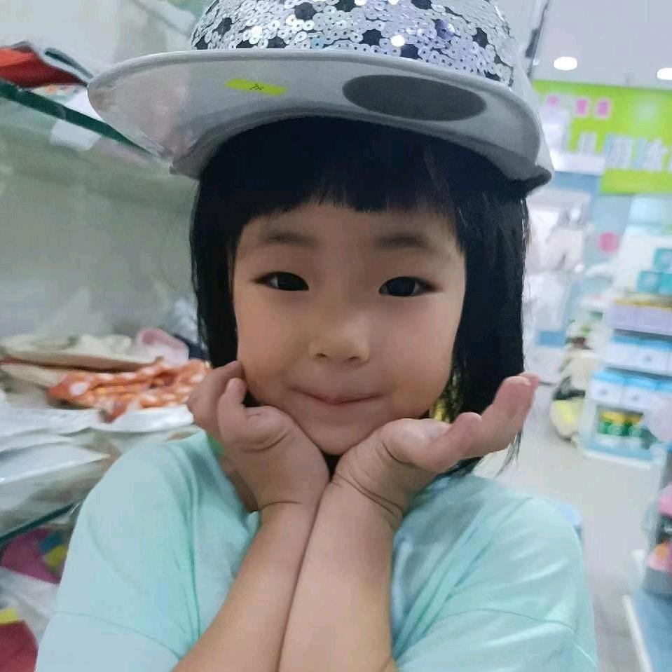 淡定