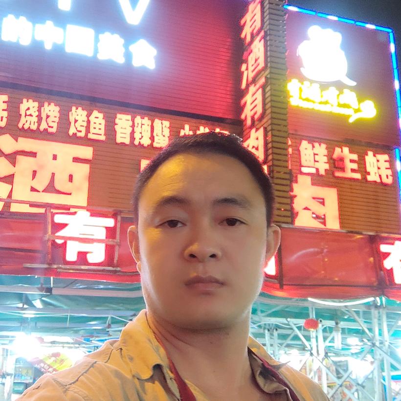 有酒有肉荔浦美食烧烤